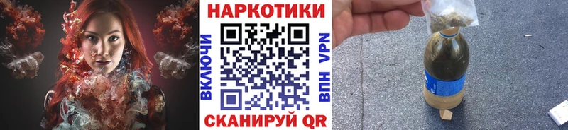 Где найти наркотики Суздаль Каннабис Альфа ПВП МЕФ