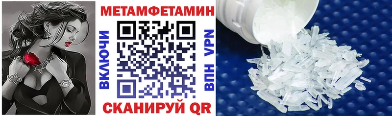 сколько стоит  Суздаль  Амфетамин 97% 