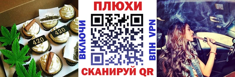 Cannafood конопля  KRAKEN как зайти  сайты даркнета формула  дарнет шоп  Суздаль 