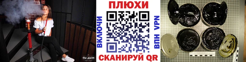 ГАШИШ Premium  наркотики  Суздаль 