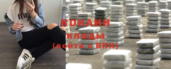мефедрон Липки