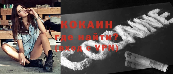 хмурый Лихославль
