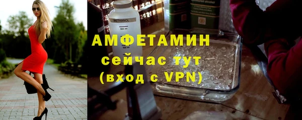 эйфоретик Магадан