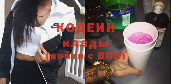 эйфоретик Магадан