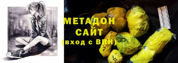 хмурый Лихославль
