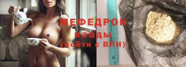 эйфоретик Магадан