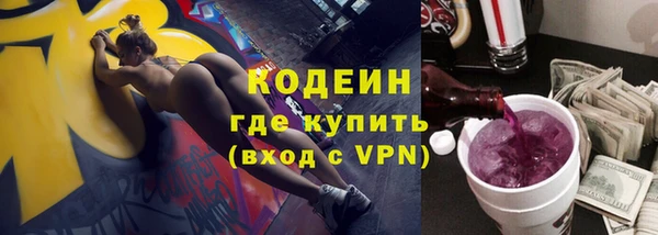 mdpv Магас