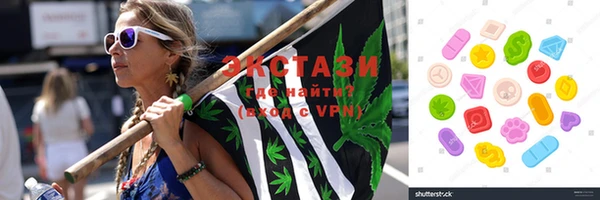 MESCALINE Майский