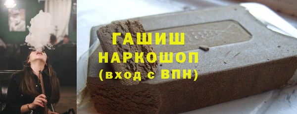 MESCALINE Майский