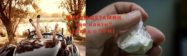 mdpv Магас