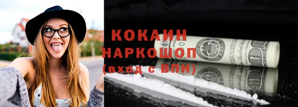 mdpv Магас