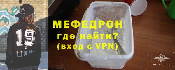 эйфоретик Магадан