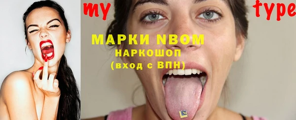эйфоретик Лиски