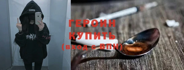 эйфоретик Лиски