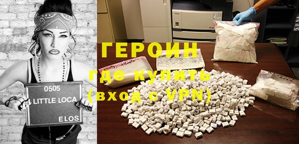 эйфоретик Лиски