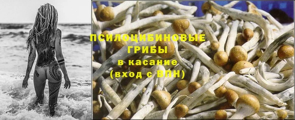 хмурый Лихославль
