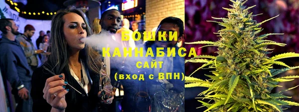 MESCALINE Березники