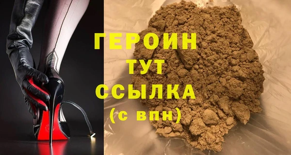 эйфоретик Лиски