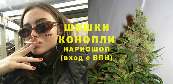 эйфоретик Лиски