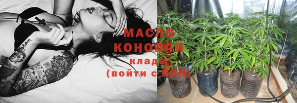 MESCALINE Майский