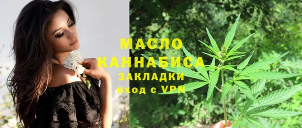 эйфоретик Магадан