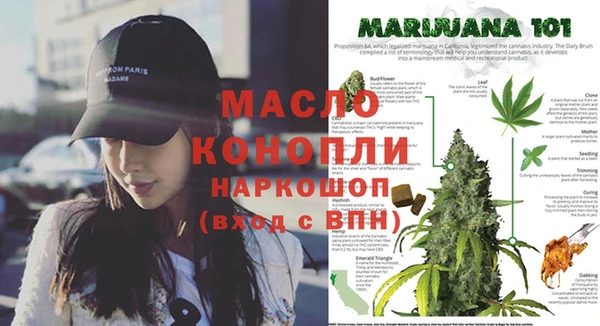 mdpv Магас