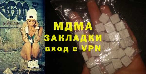 mdpv Магас