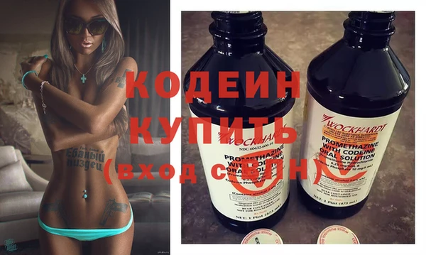 хмурый Лихославль