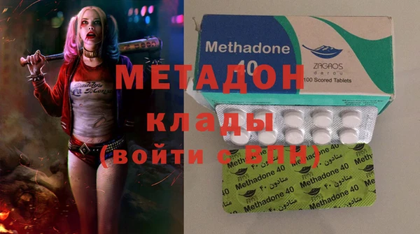 хмурый Лихославль