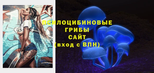 мефедрон Липки