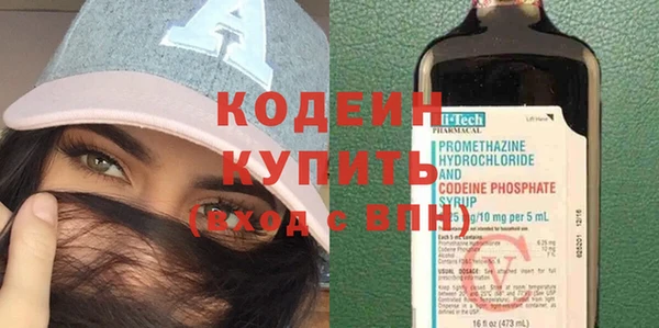эйфоретик Магадан
