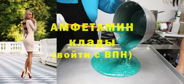MESCALINE Майский