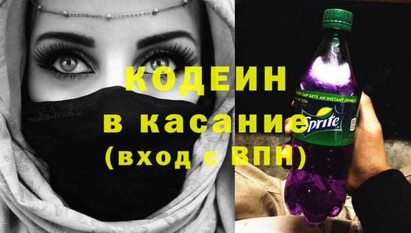 хмурый Лихославль