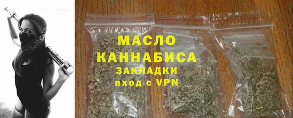 хмурый Лихославль