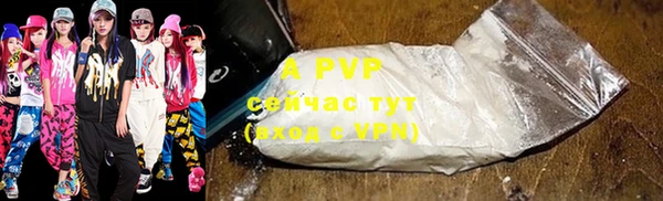 хмурый Лихославль