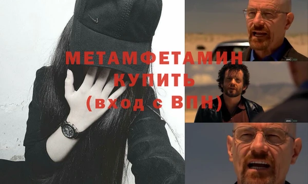 хмурый Лихославль