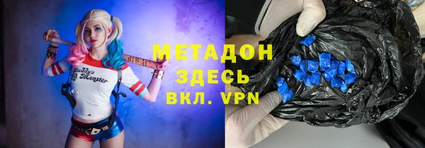 mdpv Магас