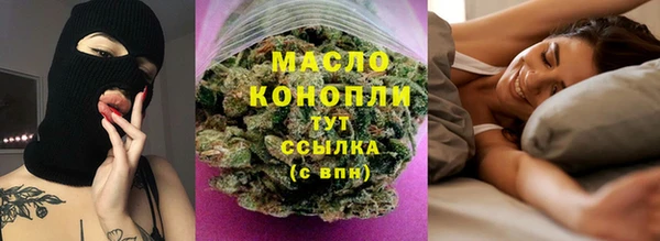 MESCALINE Майский