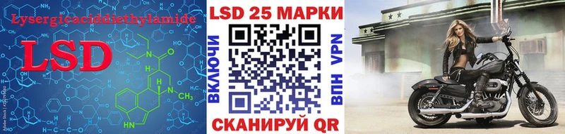 что такое Суздаль Лсд 25 экстази ecstasy