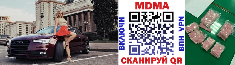 МДМА VHQ Суздаль
