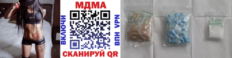 MDMA VHQ  где продают наркотики  Суздаль 