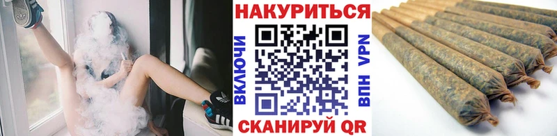 Бошки марихуана семена  Суздаль 